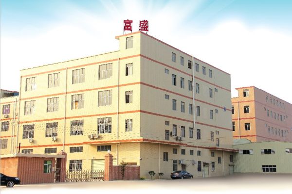 深圳市富盛復合材料公司網(wǎng)站