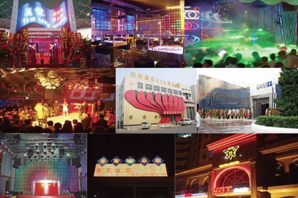 深圳景樂音響公司網(wǎng)站