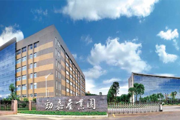 深圳勁嘉集團包裝網(wǎng)站案例