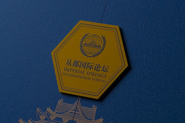 深圳勁嘉集團包裝網(wǎng)站案例