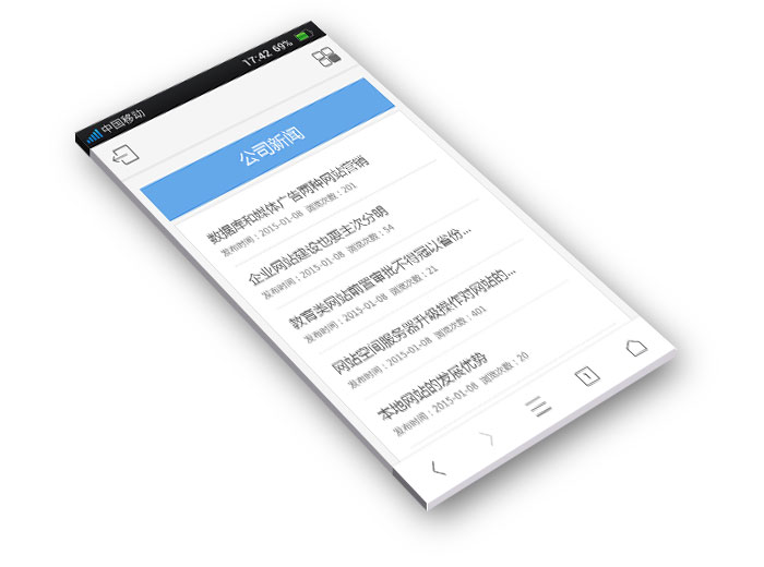 手機(jī)網(wǎng)站設(shè)計(jì)