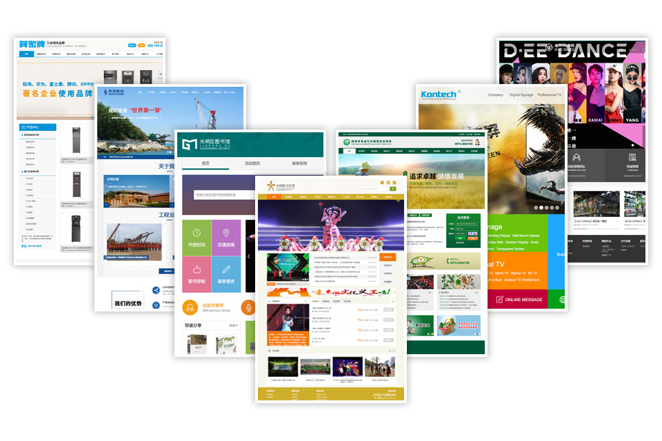 做網(wǎng)站對(duì)公司企業(yè)來說有什么用