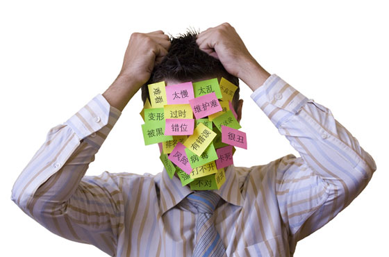 為什么需要網(wǎng)站改版？