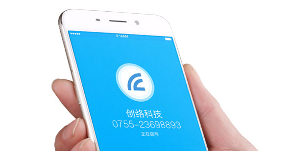 專業(yè)的創(chuàng)絡(luò)科技，時(shí)刻在您身邊！