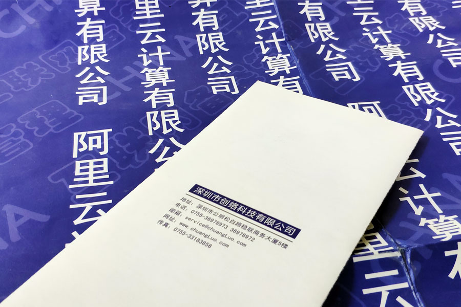 根據(jù)網(wǎng)站建設(shè)合同準(zhǔn)備對(duì)應(yīng)的資料