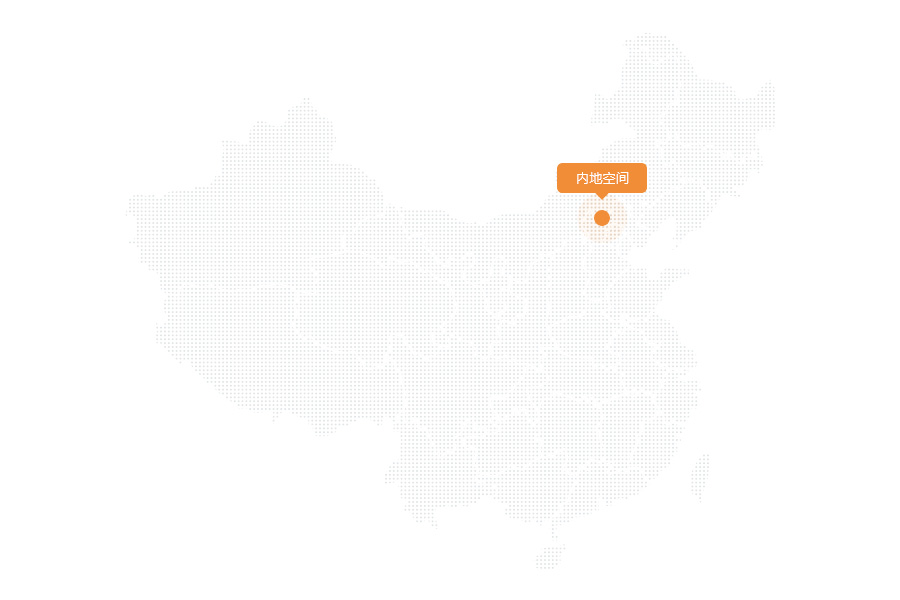 購(gòu)買(mǎi)服務(wù)器／虛擬主機(jī)