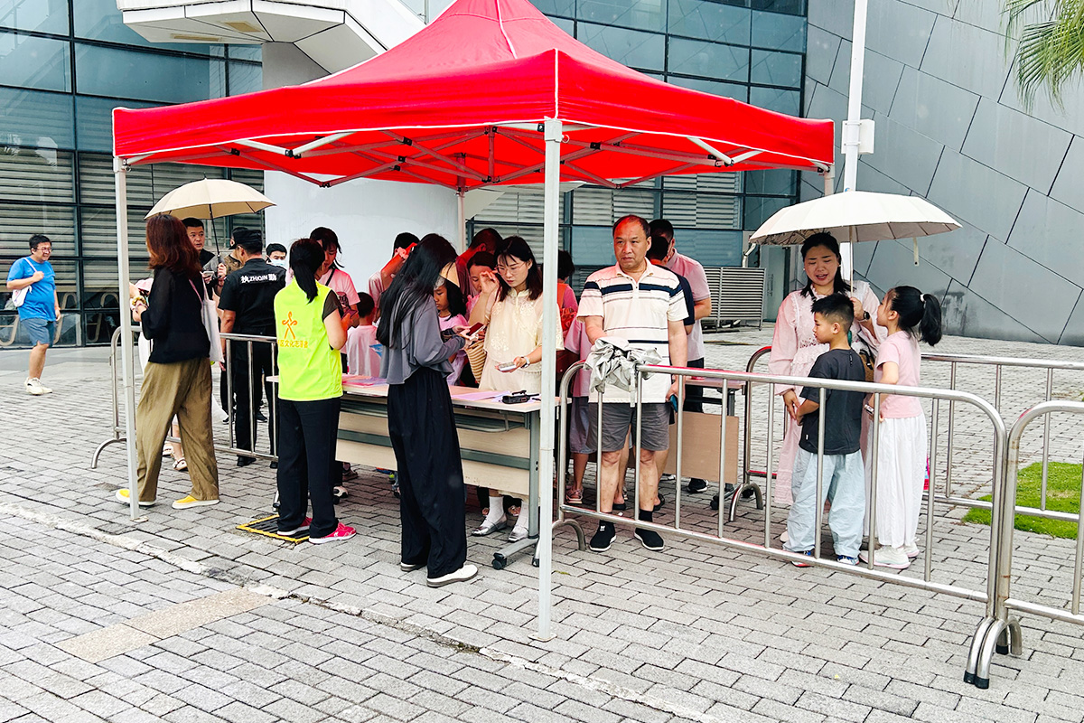 活動簽到現(xiàn)場