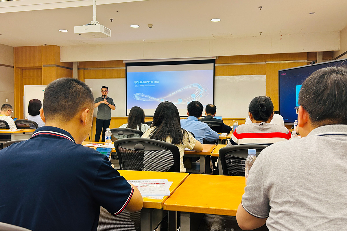 華為高層和業(yè)界精英經(jīng)驗分享